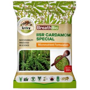 IISR Cardamom Special Micronutrient